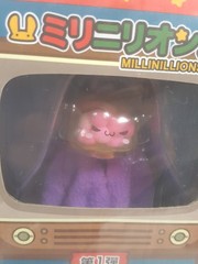 Toys Alliance – Millinillions MI-K05 – Rainbow Yume – 3.75 in 1/18 scale