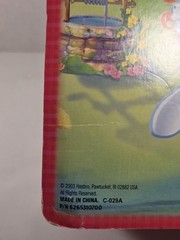 MLP My Little Pony Aloha Pearl With Baby Bellaluna Figure PACKAGE HAS WEAR
