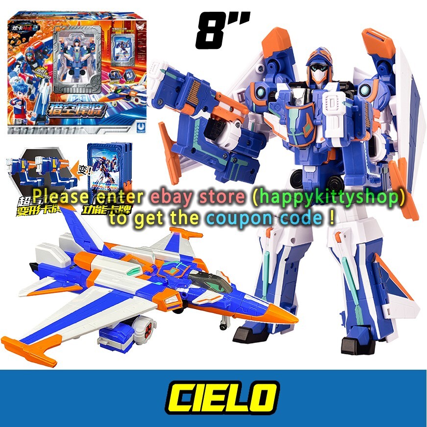 Metal Cardbot S CIELO Action Figure Jet Fighter Transformer Robot Plane Boy Toy
