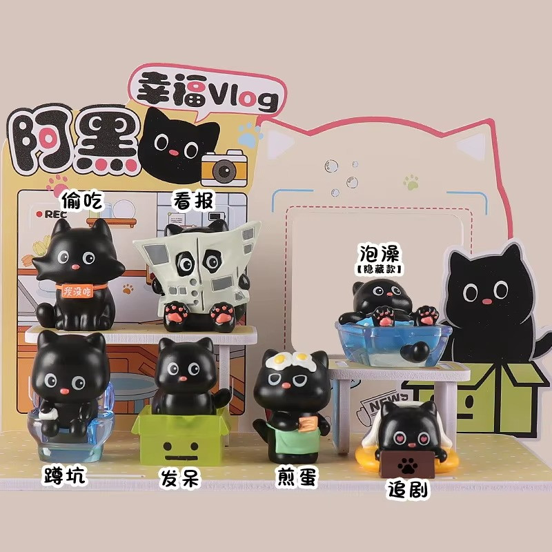 Random 1pcs Cat Figure Mystery Box Anime Blind Bag Kids Christmas Gift Toy Fun