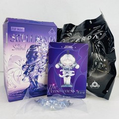 POP MART x Skullpanda The Sound Series Figure Dolls Toy – The Pensiveness
