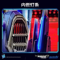 Killerbody Wearable Optimus Prime Helmet Mask Sound Effects Touch Cosplay Helmet