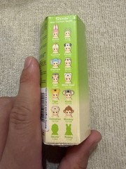 Sonny Angel Animal Series Ver. 1 Mini Figure New Sealed Blind Box