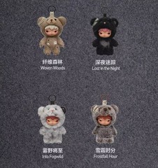 Authentic Hirono Road Journal Series Blind Box Figures Toy Plush Doll Gift Toys