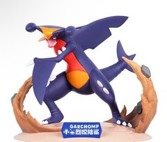 Funism Pokemon Prime Figure Mini Sealed Choose Character Official Figure