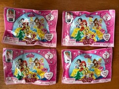NEW – Lot Disney Palace Pets Figures Blind Bags Surprise Bag Series 2 Blind BAGs