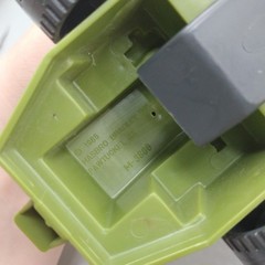 1985 G.I. Joe Weapon Transport Vintage Body, Gun with Bomb Trailer