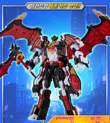 Metal Cardbot W Season3 BLOODWING Bat Transformer Robot Toy Figures 2026