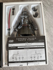 Star Wars Samurai Taisho Darth Vader Bandai Samurai Realization Open Complete