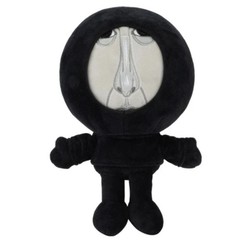 The Intruder The Mandela Catalogue – 24CM Intruder Alert Plush PP Cotton Doll