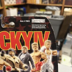 ROCKY IV ROCKY BALBOA Training Gear, JAKKS PACIFIC FIGURE, NIB