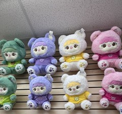 Toy Bundle For Kids Mystery Box Lot Assorted Bulk Mixed Plush Action Figure