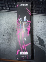SH Figuarts Whis Event Exclusive Color Dragon Ball Super SDCC W/ Box Shipper