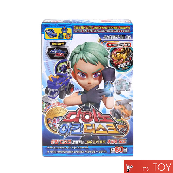 Dino Core Season 2 AKAN DISC Set 10ea-Discs Gold & Silver Rare for Akan Tuner