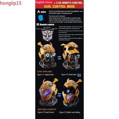 US! Bumblebee Helmet 1:1 – English Voice Control Christmas Gift Cosplay Prop