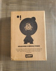 Hieroglyphics x Gold Coin Hieroman Figure Limited Edition – BOXED – ULTRA RARE!