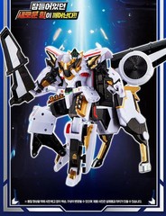 Metal Cardbot S SKY GALLOP White Airplane Kentauros Transforming Robot Car 2025