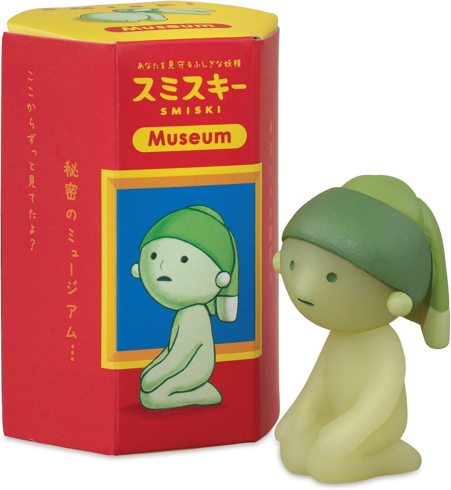 NEW -Smiski Museum Series – 1 Blind Box Figure – FREE SHIPPING