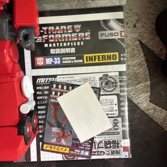 Takara MP-33 Transformers Takara Masterpiece Authentic, Not KO