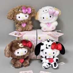 TOP TOY Sanrio Hello Kitty Puppy Party Series Blind Box Plush Pendant Confirmed