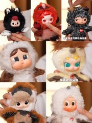 Authentic Dear Birds Series Blind Box Figure Toy Plush Pendant Doll New Gift