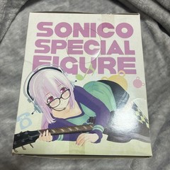 Super Sonico Life Close-Up Coverage Special Figure