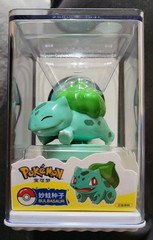 New Nintendo Pokemon Bulbasaur 1.25″D Ink Stamp Sunny & Sandy