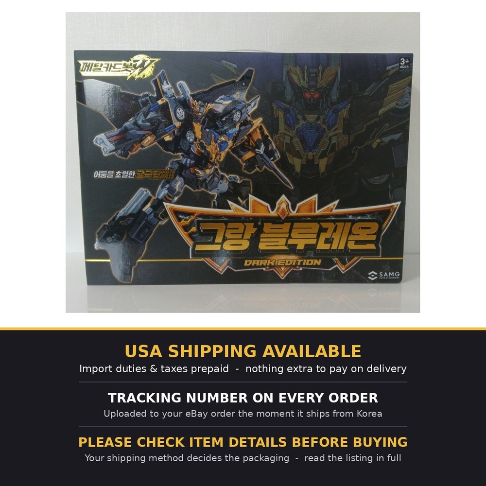 Metal Cardbot W Grand Blue Leon Dark Edition Blaion Bluecop Transforming Robot