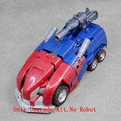3D DIY Rear Cover Filler Gun Axe Weapon Upgrade Kit For SSGE WFC03 OP Prime