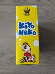 Unbox Kiyo Neko Black Edition Figure H11CM Designer Toys Sofubi Soft Vinyl