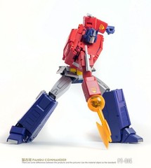 PT-01G Commander Oversized Metallic Version | Pangu Toys