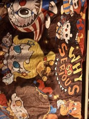 Pop Mart Pumpkin 🎃 Why So Serious Blanket Halloween Limited Edition Authentic