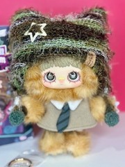 Maymei Kitten Academy Series Plush Doll Blind Box All 6 Figures 2026