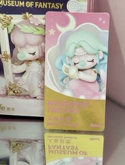 Rolife Nanci Museum Fantasy Series Secret-Mermaid Seashell AUTHENTIC USA Seller