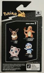 POKÉMON SELECT SERIES 2 METALLIC JIGGLYPUFF FIGURE BRAND NEW FAST SHIPPING