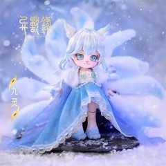 Maytree The Book of Beasts 14cm/5.5In Bjd Dressable Action Figure Designer Toy