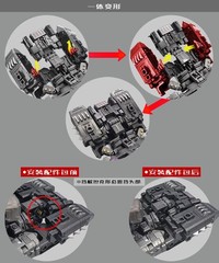 IN STOCK! Filling Parts Filler Upgrade Kit For AOTP Megatronus The Fallen