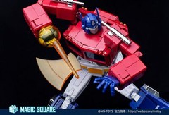New Magic Square MS-02EX Light of Peace Optimus OP 2.0 Version Figure In Stock