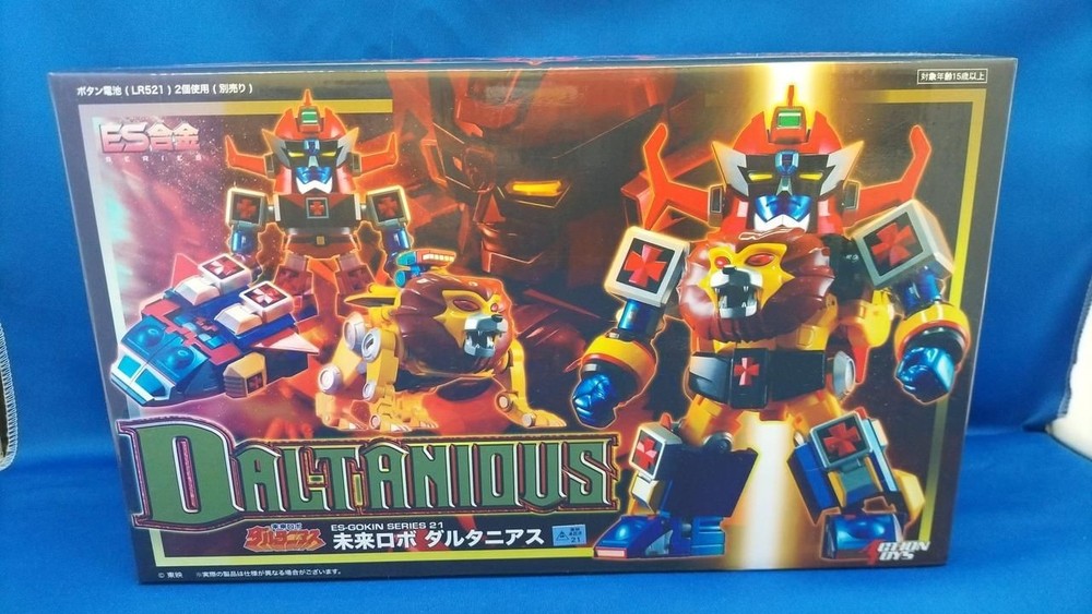 ACTION TOYS ES Alloy Future Robo Dartanius Used