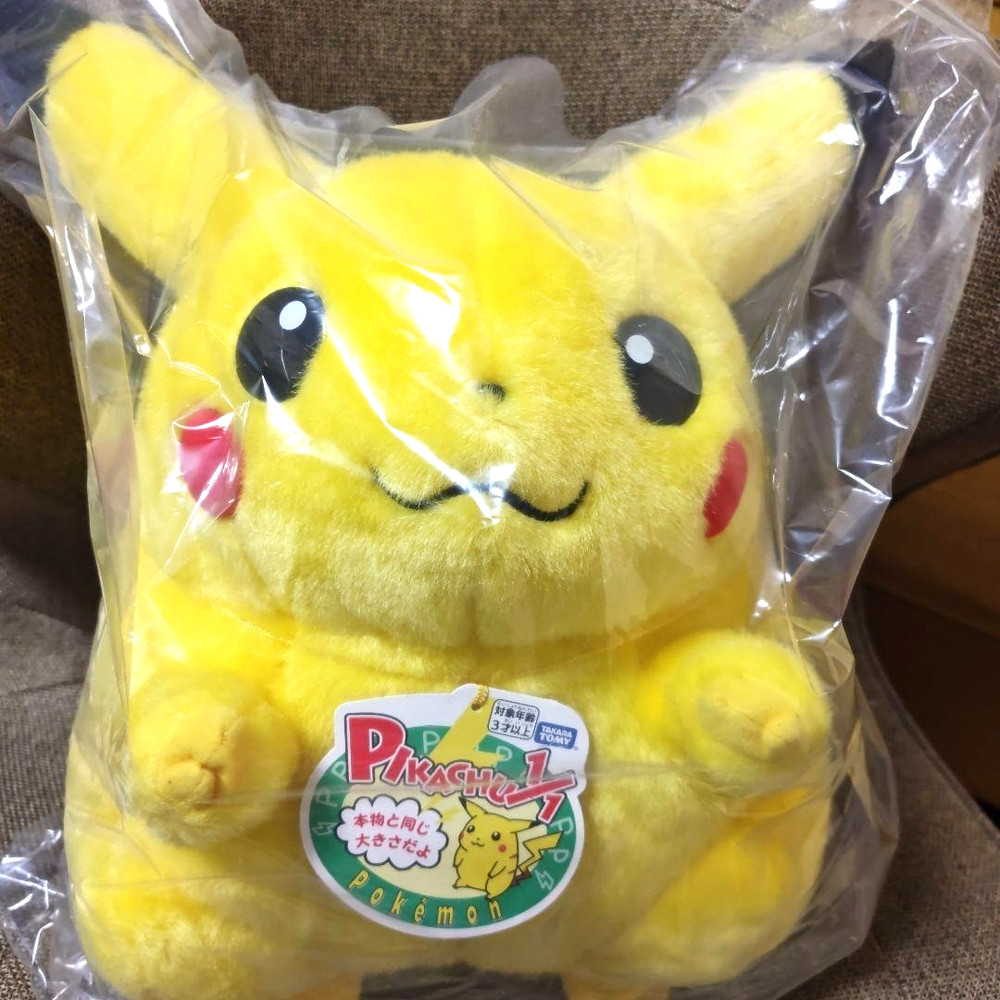 Pokemon 30th Anniversary Welcome Back! Pikachu Plush 1/1 Size Official Japan
