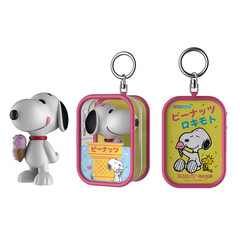 Rokimoto Peanuts Chase Case Rare Snoopy Figure & Ice Cream Pouch Keychain -READ-