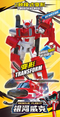 Tobot V Galaxy Detectives Rescue Flight Transforming Helicopter Robot Figure Toy