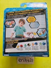 Pokemon Tomy Throw N Pop Poke Ball Bulbasaur *ERROR* 2017 NEW