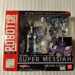 Bandai VF 25G Super Mesias Valkyrie ROBOT Soul Unopened Action Figure
