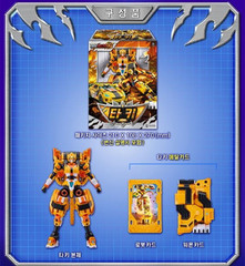 Metal Cardbot W Tachy Action Figure Cheetah Sports Car Transforming Robot Toy
