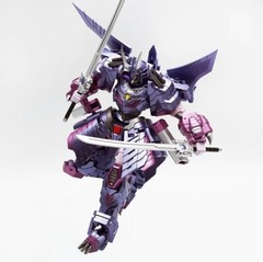Deformabl Robot Cyclonus Decepticon PT-06 Samurai Edition Action Figure Toy 5.5″