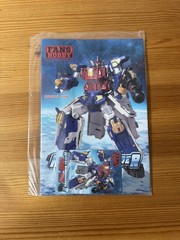 Transformers Fans Hobby Naval Commander MB-15 Armada Prime Figure