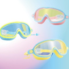 Kids Swimming Goggles (3-15 Years) – Big Frame HD View, Anti-Fog, No-Leak