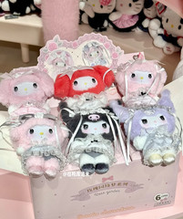 Authentic Miniso Sanrio Rose Garden Series Confirmed Blind Box Vinyl Plush Toys!