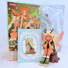 POP MART x Peach Riot Punk Fairy Series Confirmed Figure – Poppy Tree Stump
